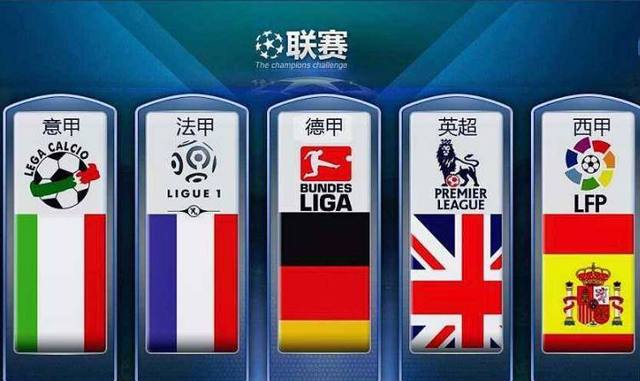 退税政策将