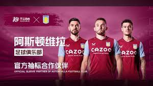 敲响了警钟 敲响了警钟